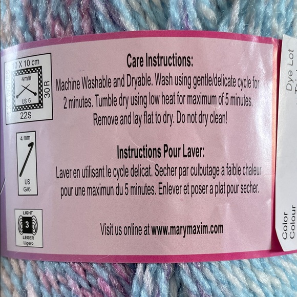 Mary Maxim Baby Stripes Yarn Cardigan Kit - Picture 3 of 5